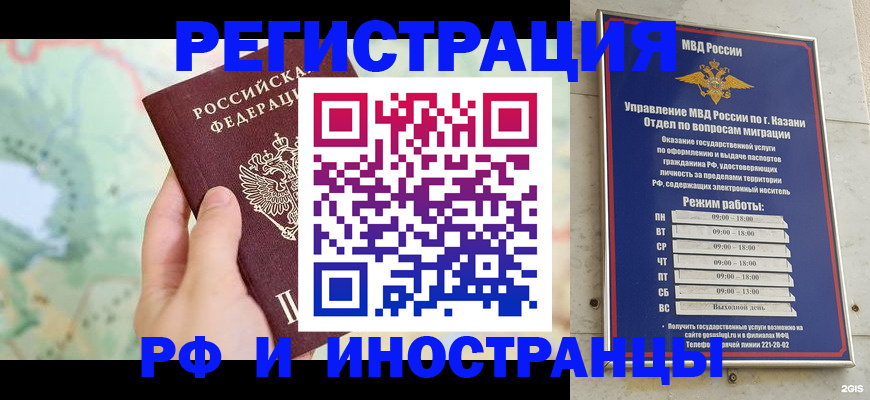 форма 3 в Сосногорске